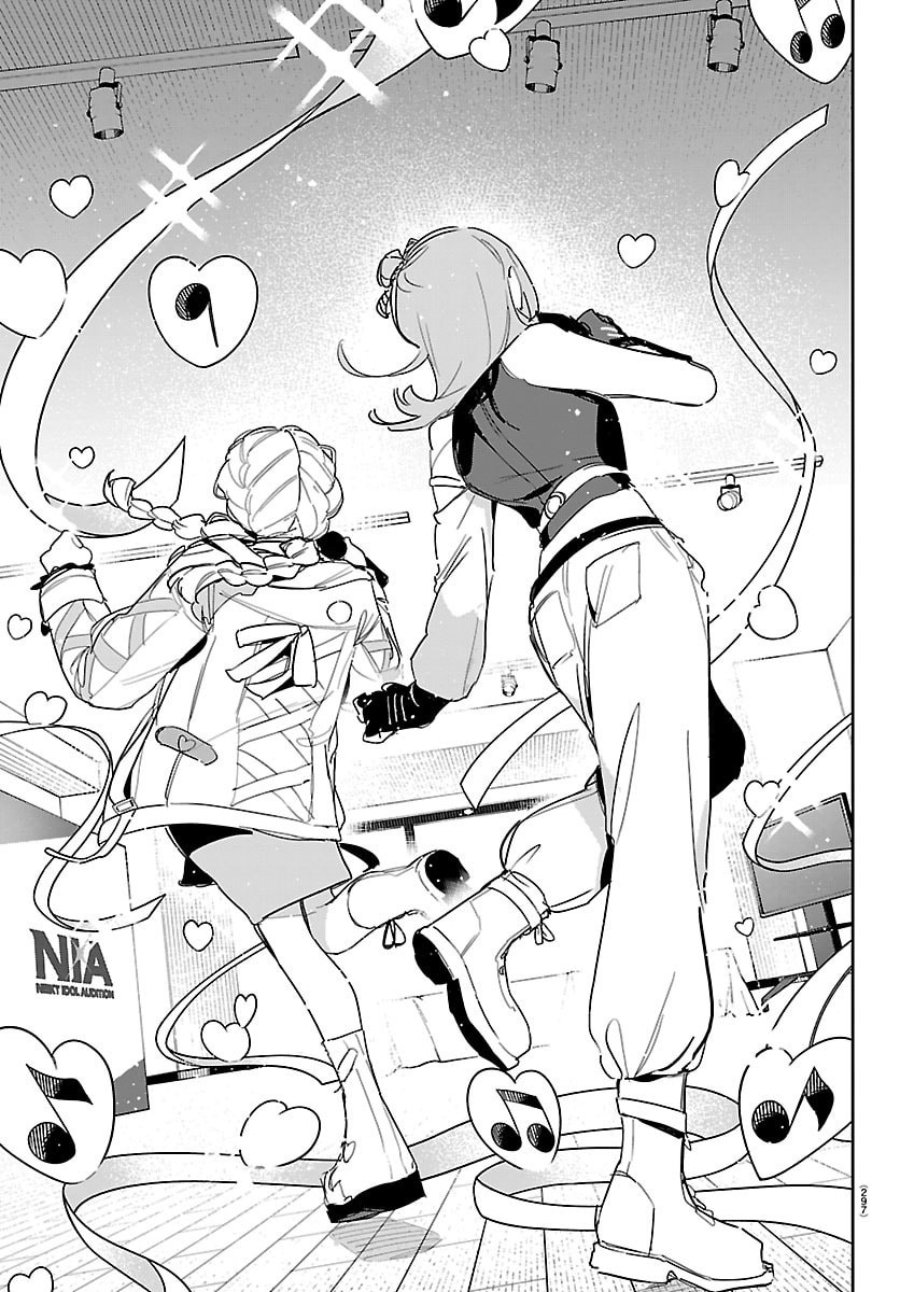 Halaman 13 dari Gakuen Idol Master Chapter 44