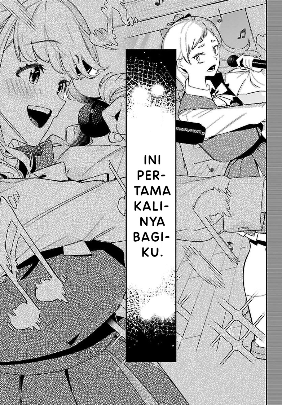 Halaman 11 dari Gakuen Idol Master Chapter 45
