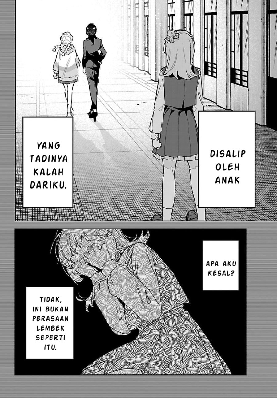 Halaman 12 dari Gakuen Idol Master Chapter 45