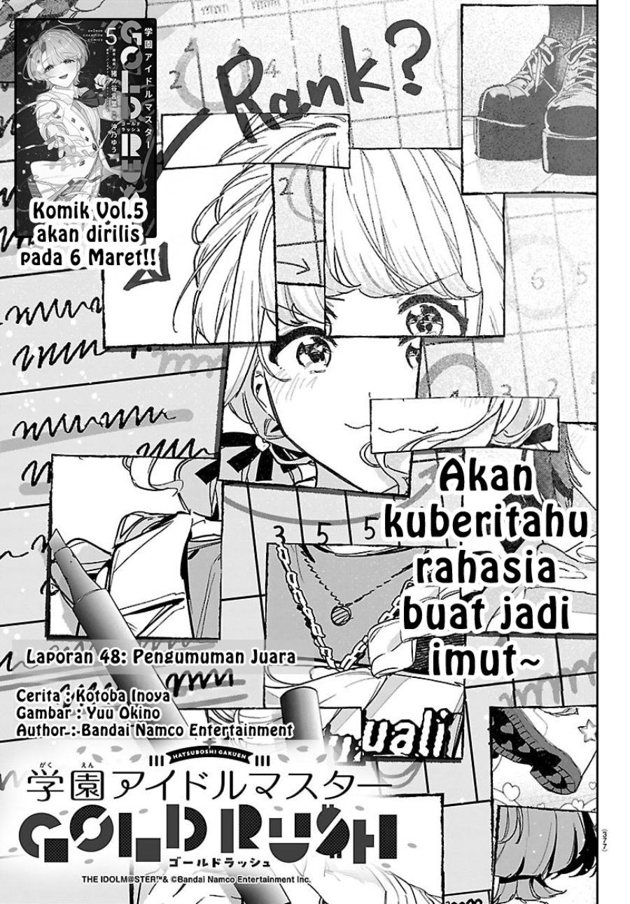Halaman 1 dari Gakuen Idol Master Chapter 48