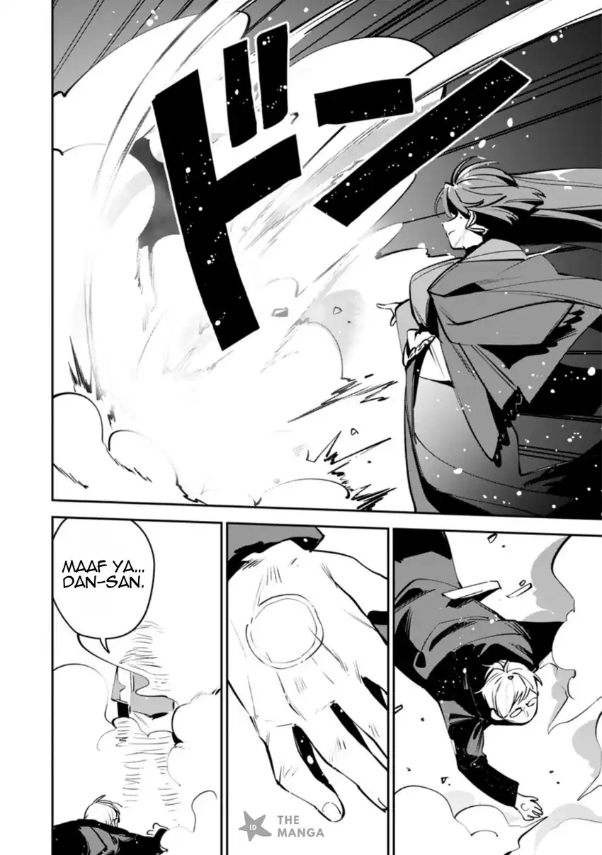 Game Chishiki de Saikyou ni Natta Mob Heishi wa, Shin no Jitsuryoku wo Kakushitai chapter 12.2 halaman 6