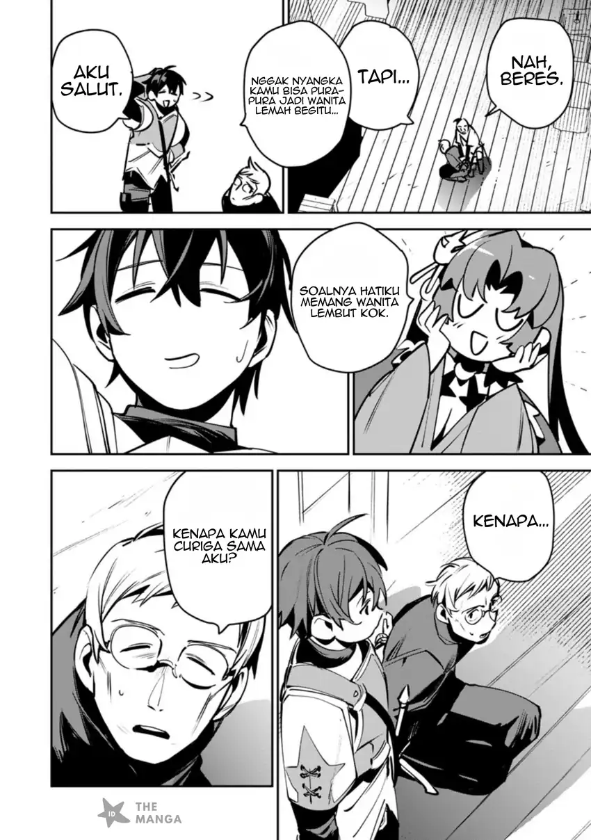 Game Chishiki de Saikyou ni Natta Mob Heishi wa, Shin no Jitsuryoku wo Kakushitai chapter 12.2 halaman 8