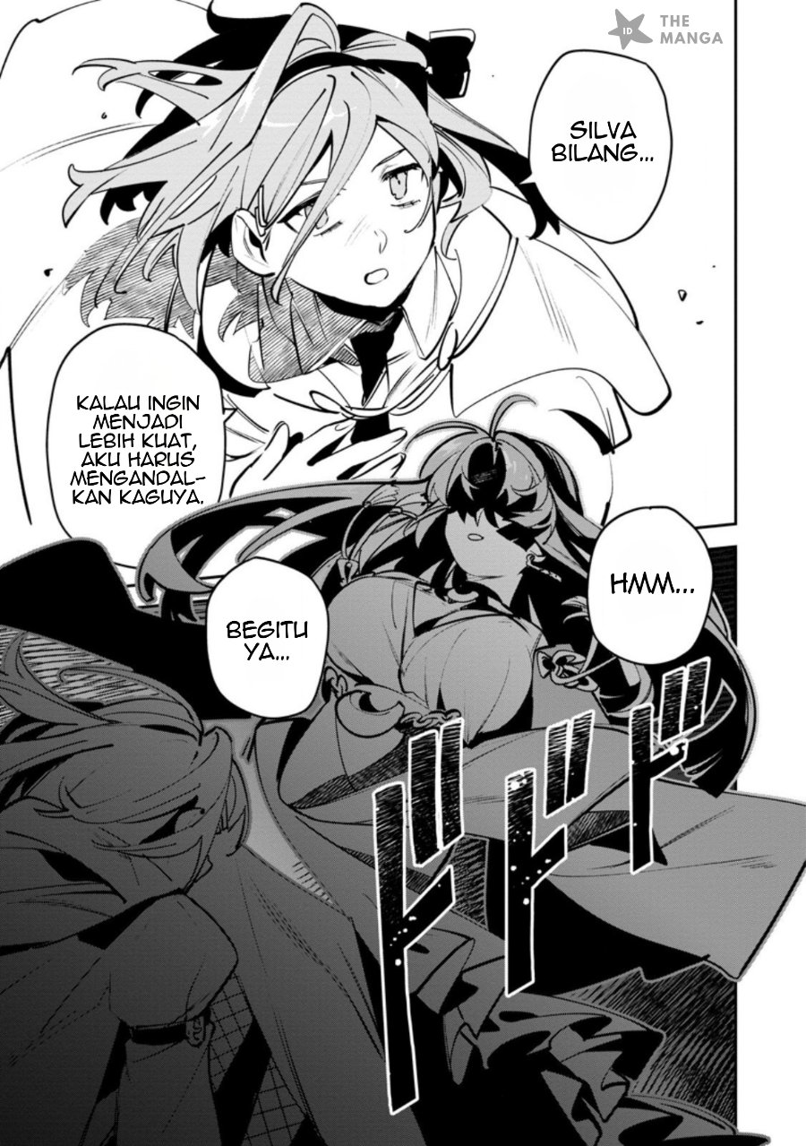 Game Chishiki de Saikyou ni Natta Mob Heishi wa, Shin no Jitsuryoku wo Kakushitai chapter 12.3 halaman 11