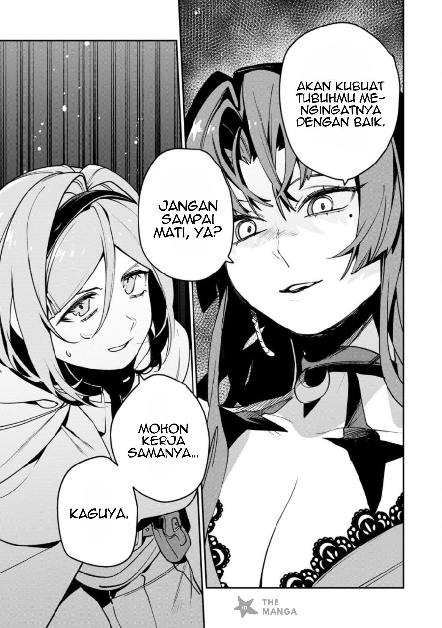 Game Chishiki de Saikyou ni Natta Mob Heishi wa, Shin no Jitsuryoku wo Kakushitai chapter 12.3 halaman 12