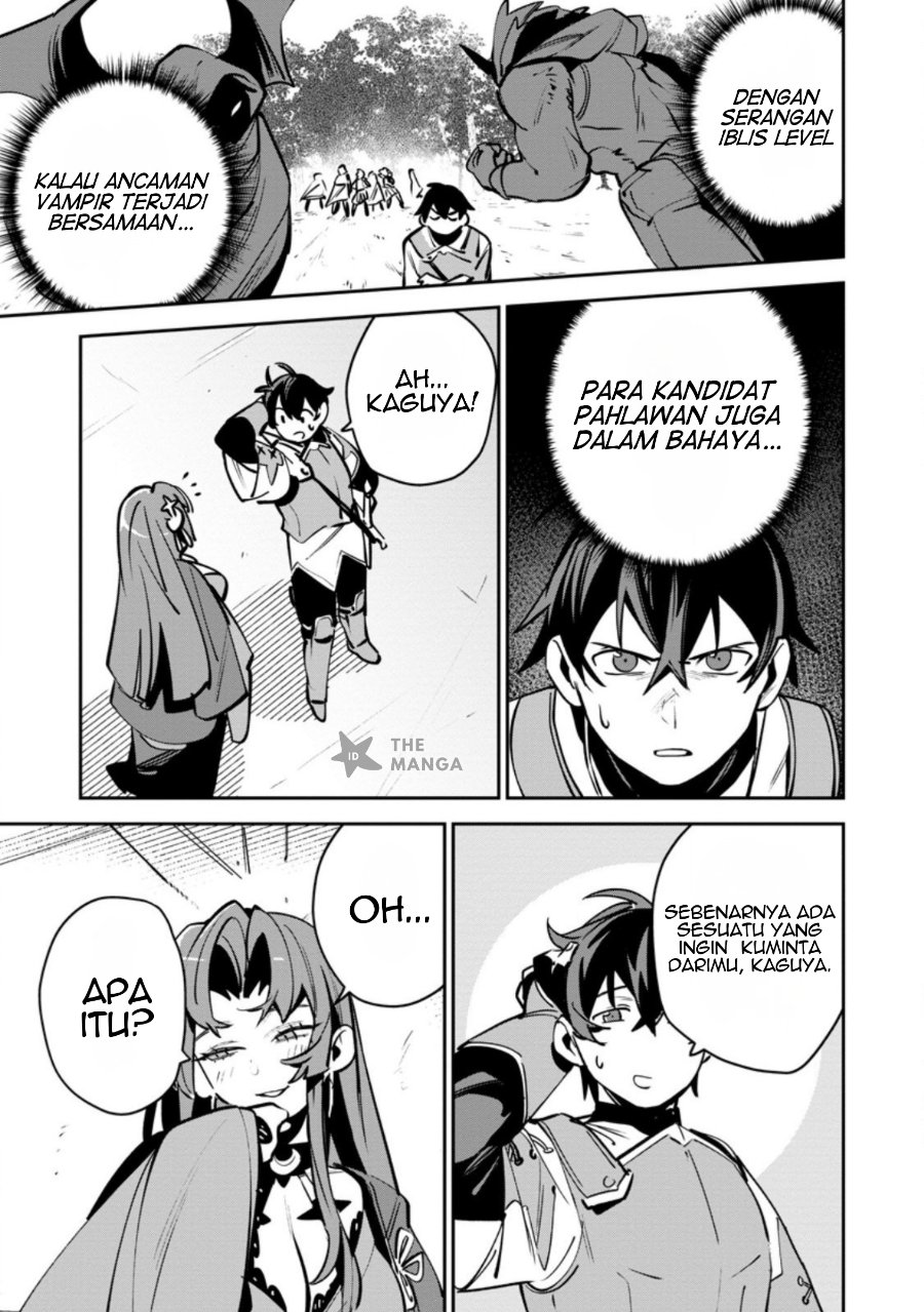 Game Chishiki de Saikyou ni Natta Mob Heishi wa, Shin no Jitsuryoku wo Kakushitai chapter 12.3 halaman 9
