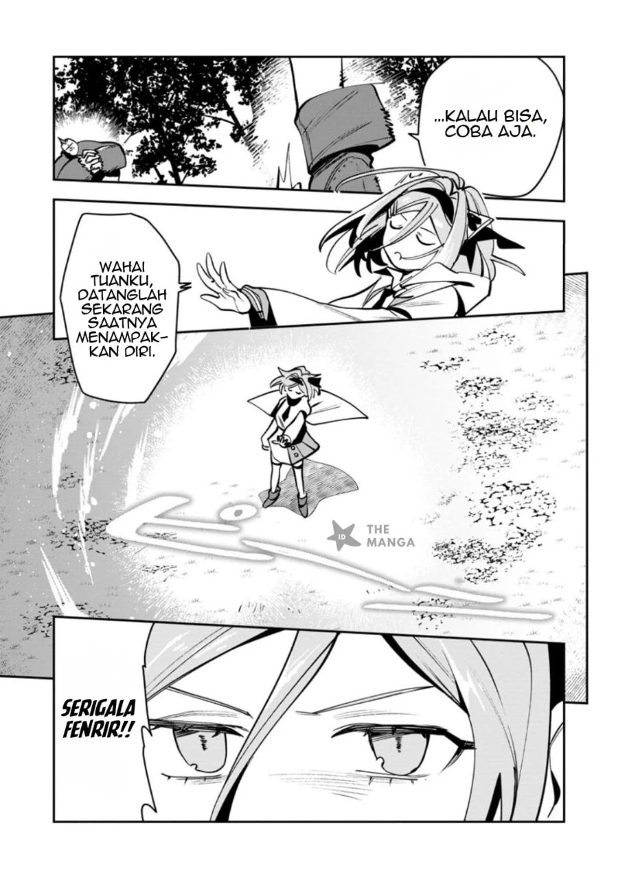 Game Chishiki de Saikyou ni Natta Mob Heishi wa, Shin no Jitsuryoku wo Kakushitai chapter 13.3 halaman 10