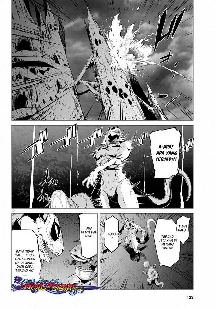 Halaman 12 dari Game of Familia: Kazoku Senki Chapter 12