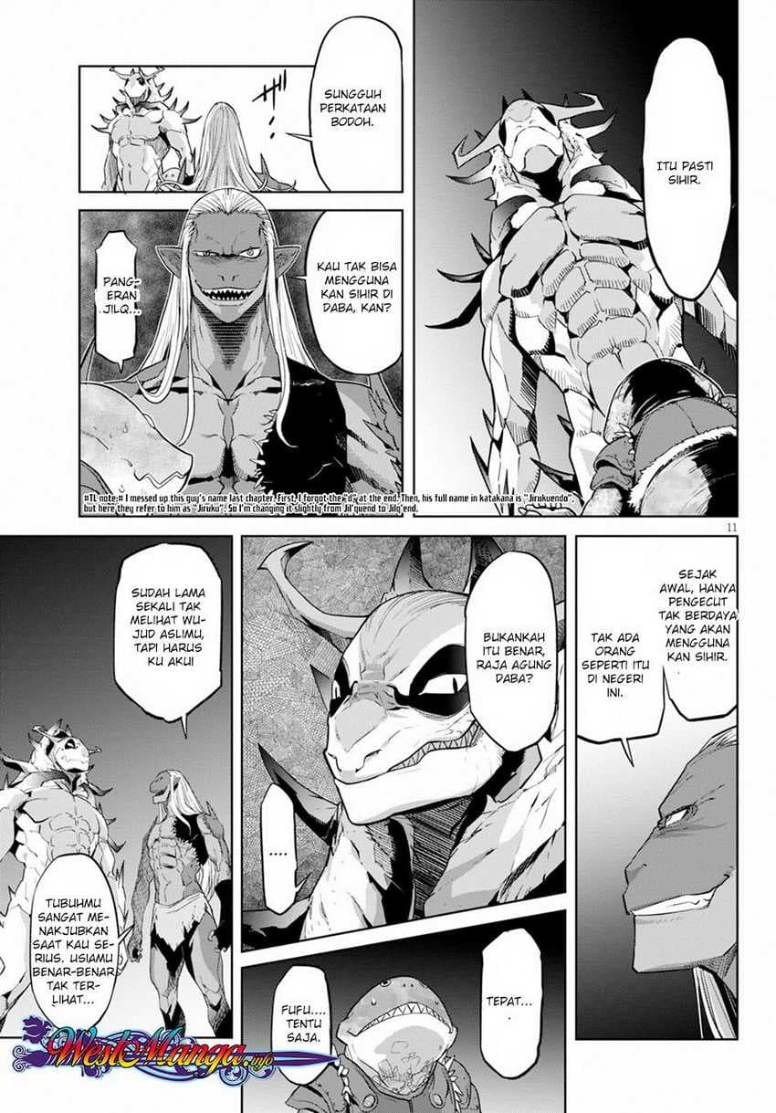 Halaman 14 dari Game of Familia: Kazoku Senki Chapter 12