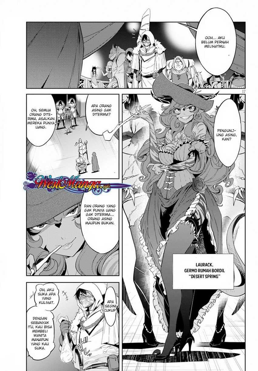 Halaman 20 dari Game of Familia: Kazoku Senki Chapter 12