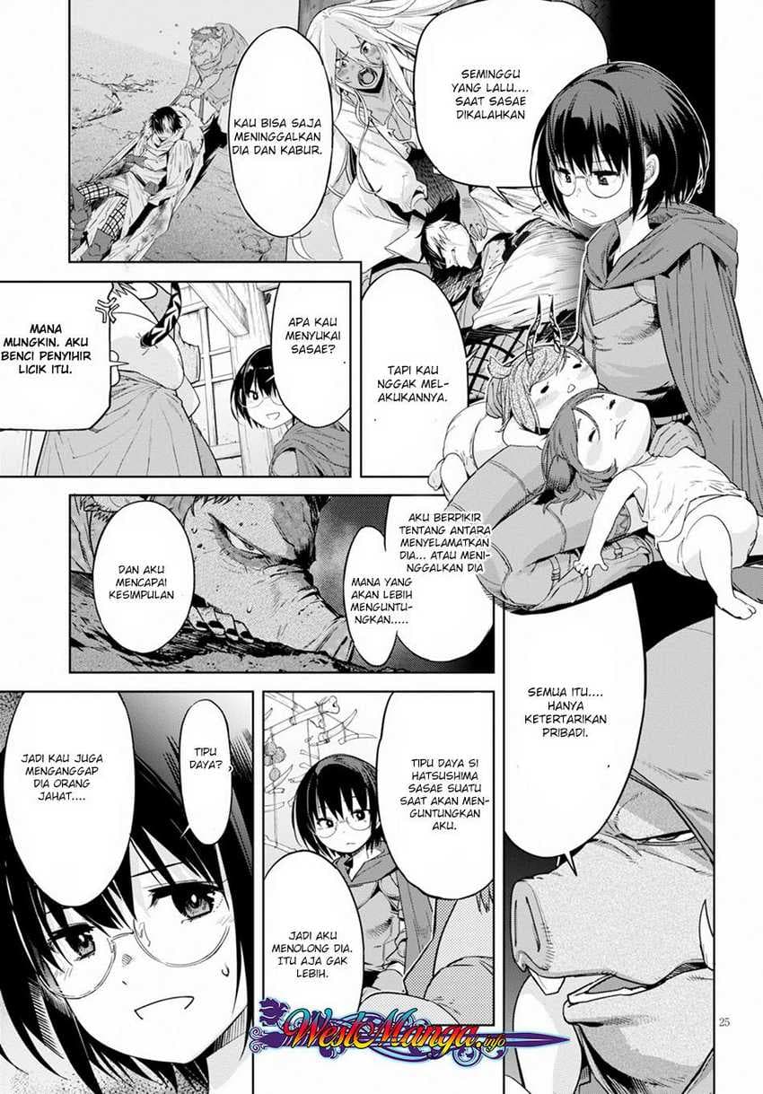 Halaman 28 dari Game of Familia: Kazoku Senki Chapter 12