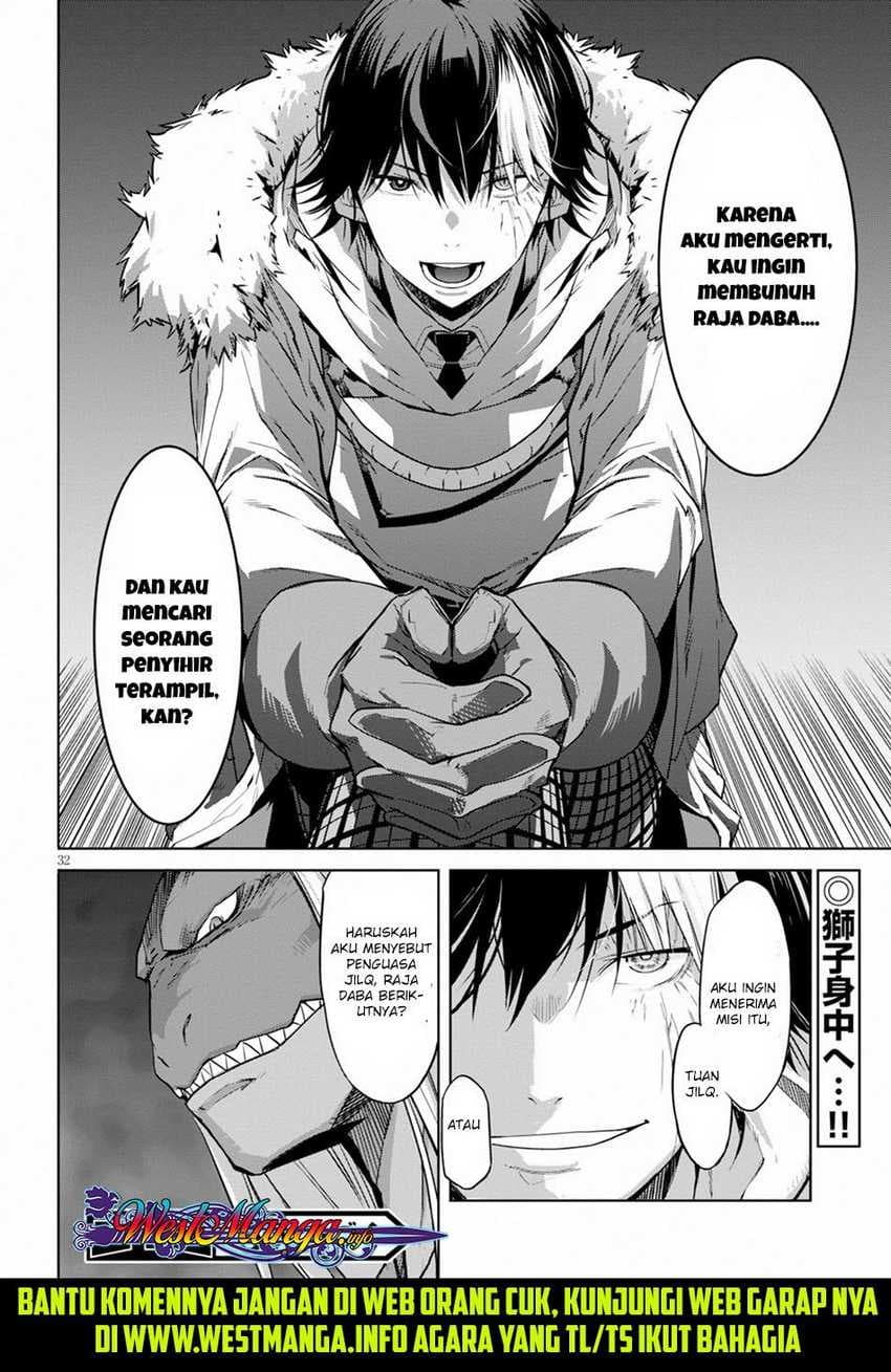 Halaman 35 dari Game of Familia: Kazoku Senki Chapter 12