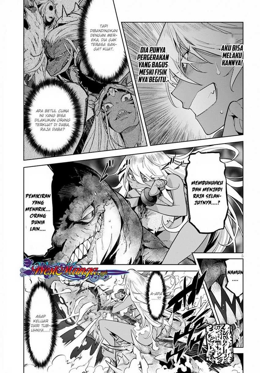Halaman 7 dari Game of Familia: Kazoku Senki Chapter 12