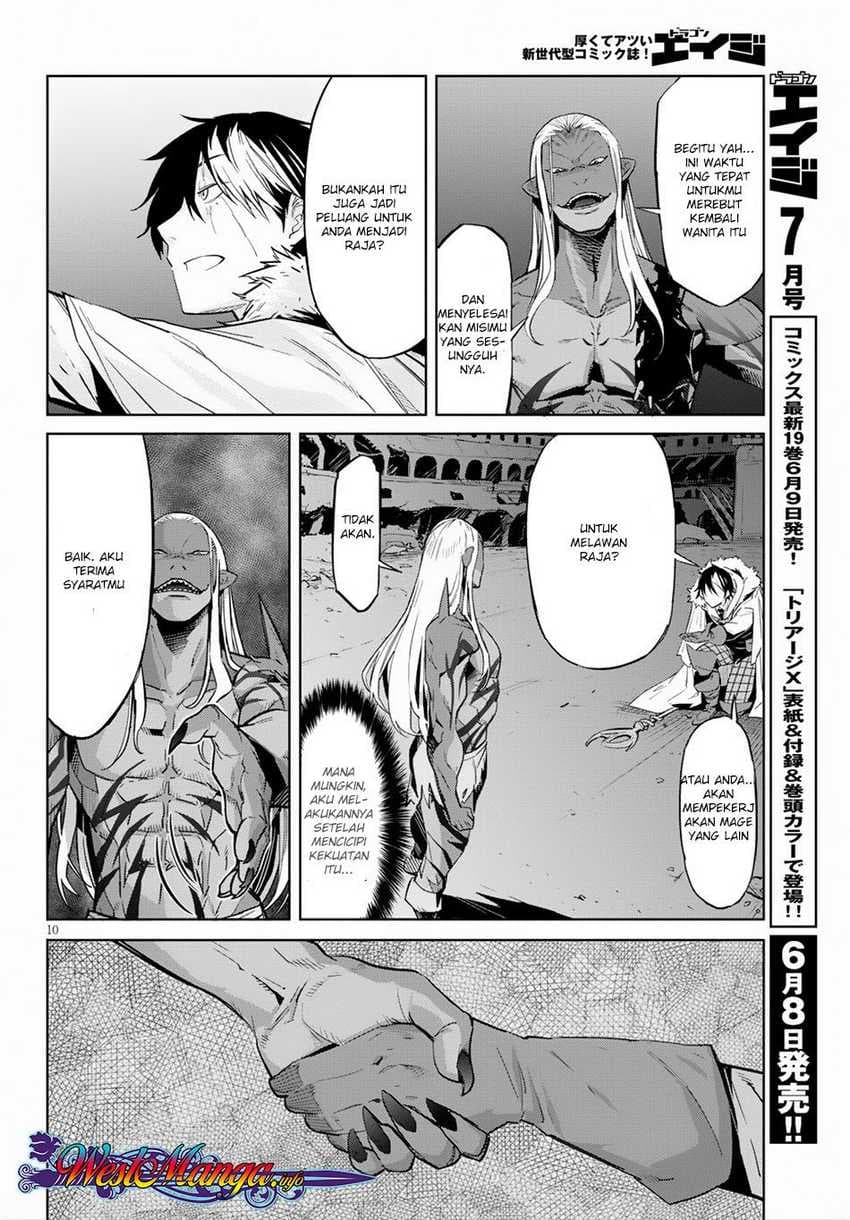 Halaman 11 dari Game of Familia: Kazoku Senki Chapter 13