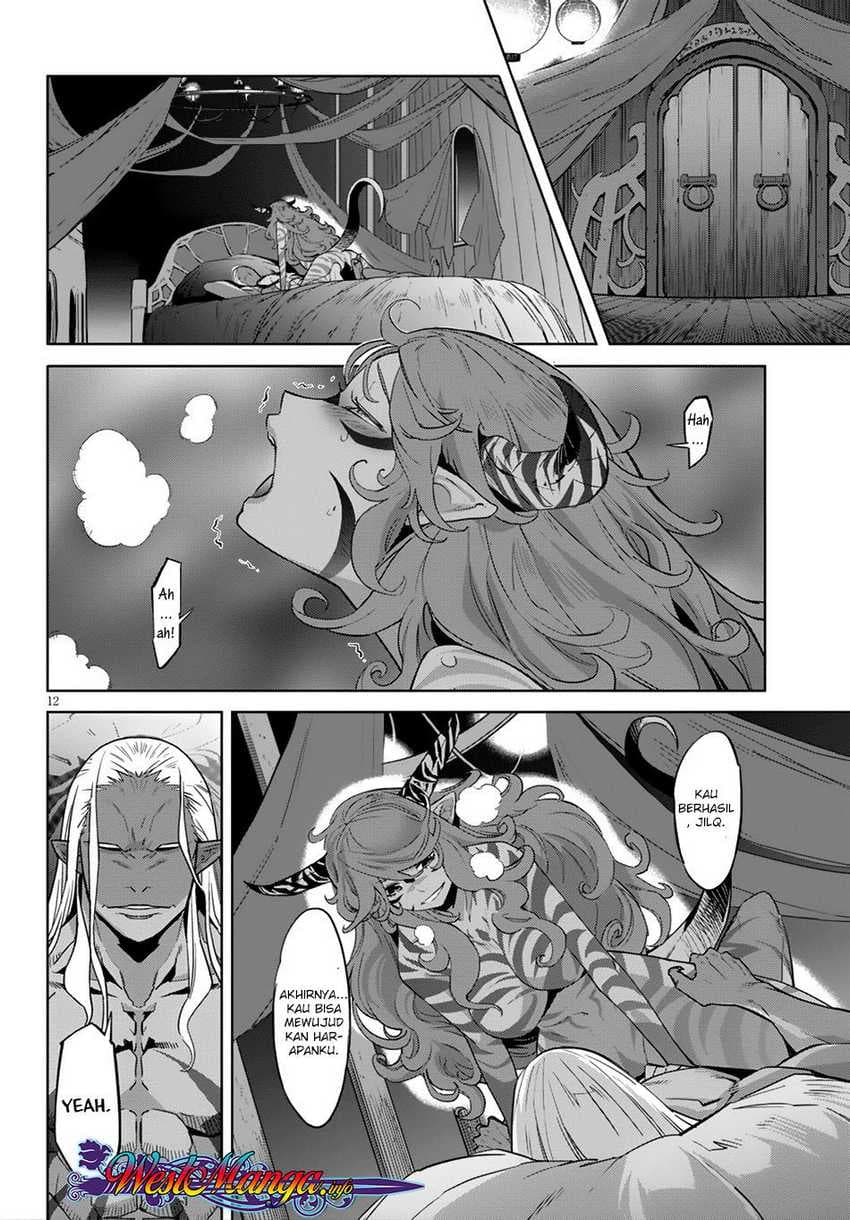 Halaman 13 dari Game of Familia: Kazoku Senki Chapter 13