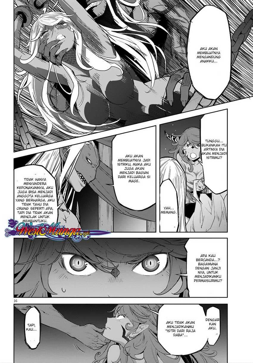 Halaman 17 dari Game of Familia: Kazoku Senki Chapter 13