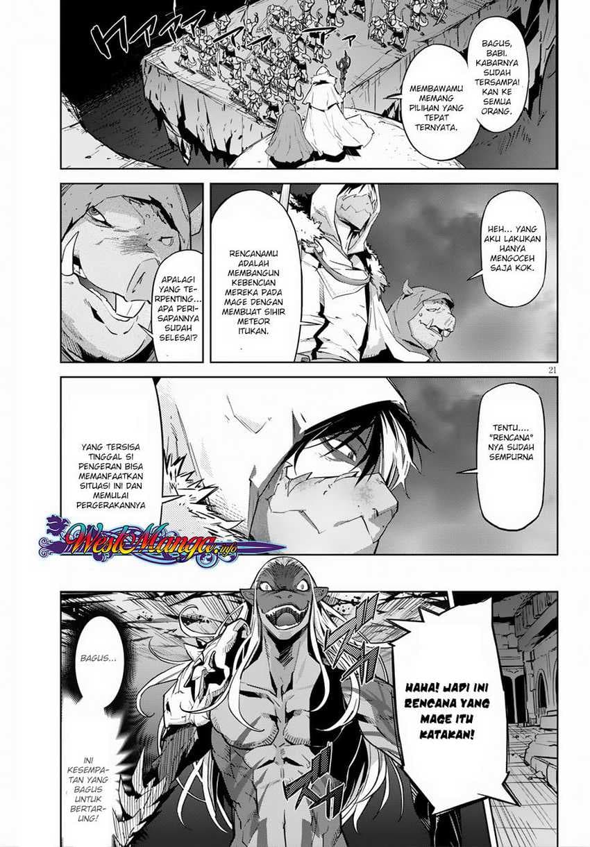 Halaman 22 dari Game of Familia: Kazoku Senki Chapter 13