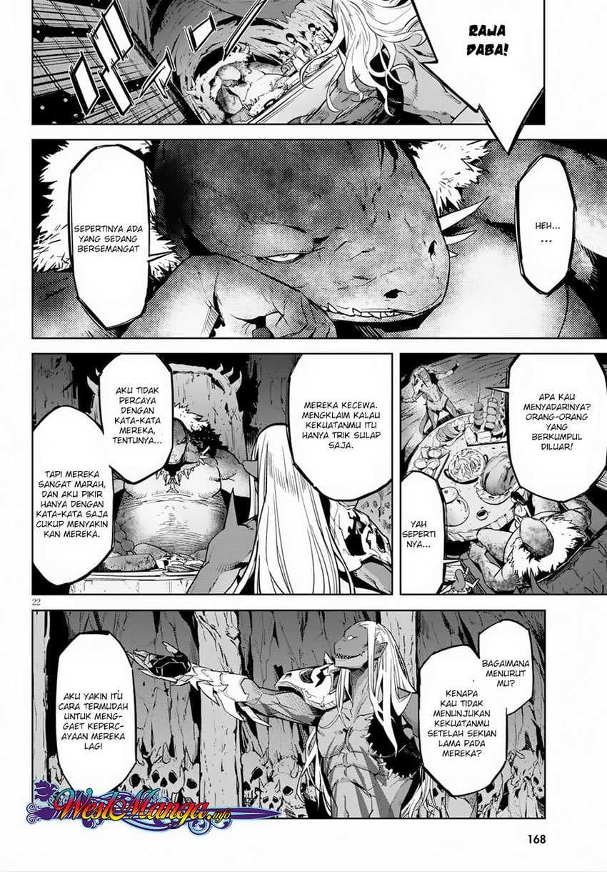 Halaman 23 dari Game of Familia: Kazoku Senki Chapter 13