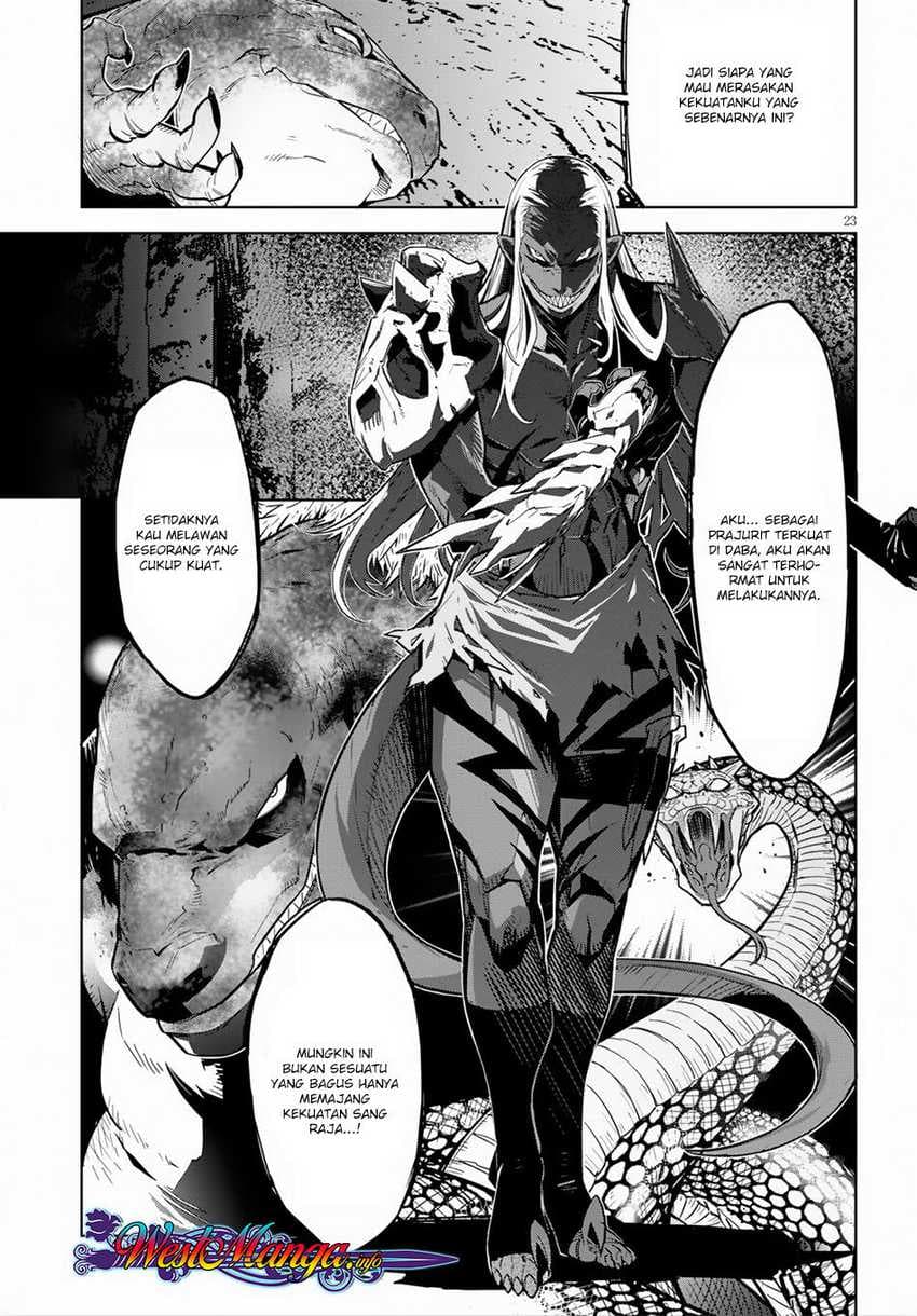 Halaman 24 dari Game of Familia: Kazoku Senki Chapter 13