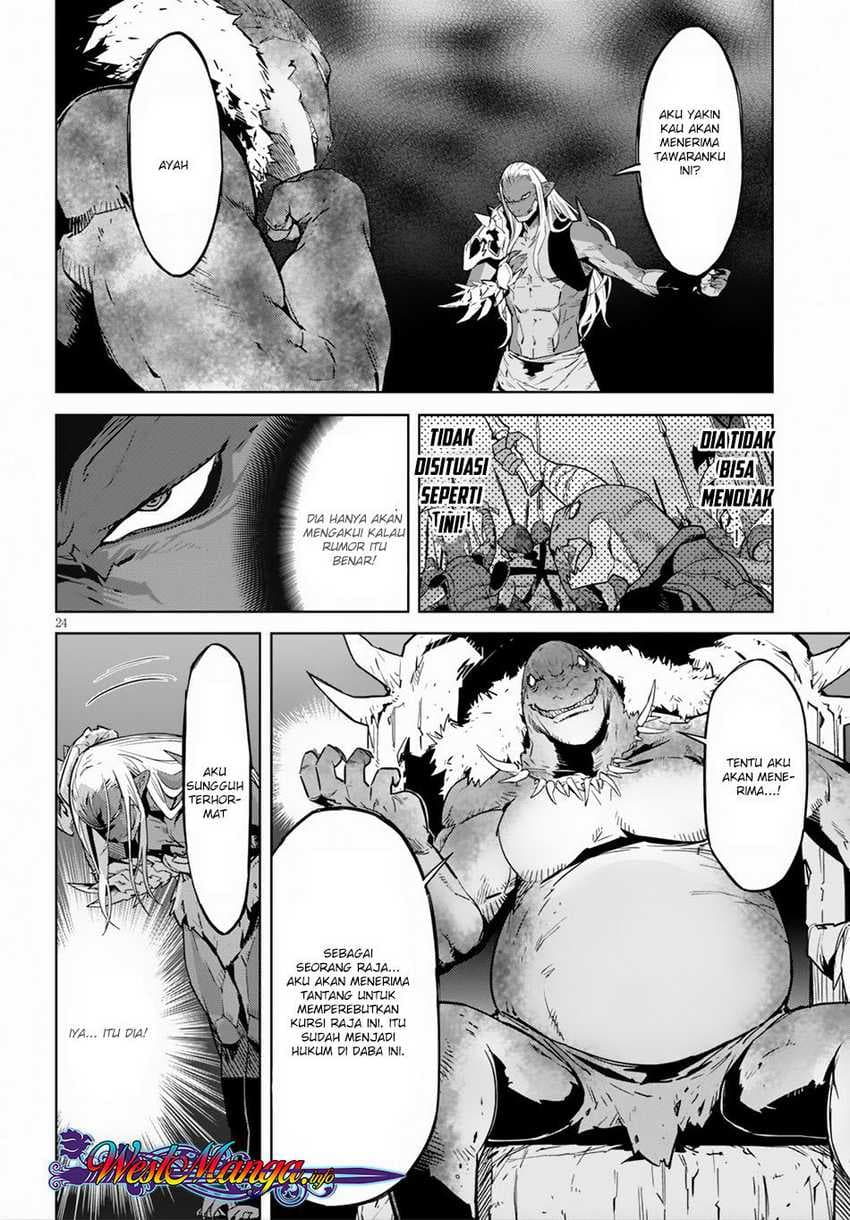 Halaman 25 dari Game of Familia: Kazoku Senki Chapter 13