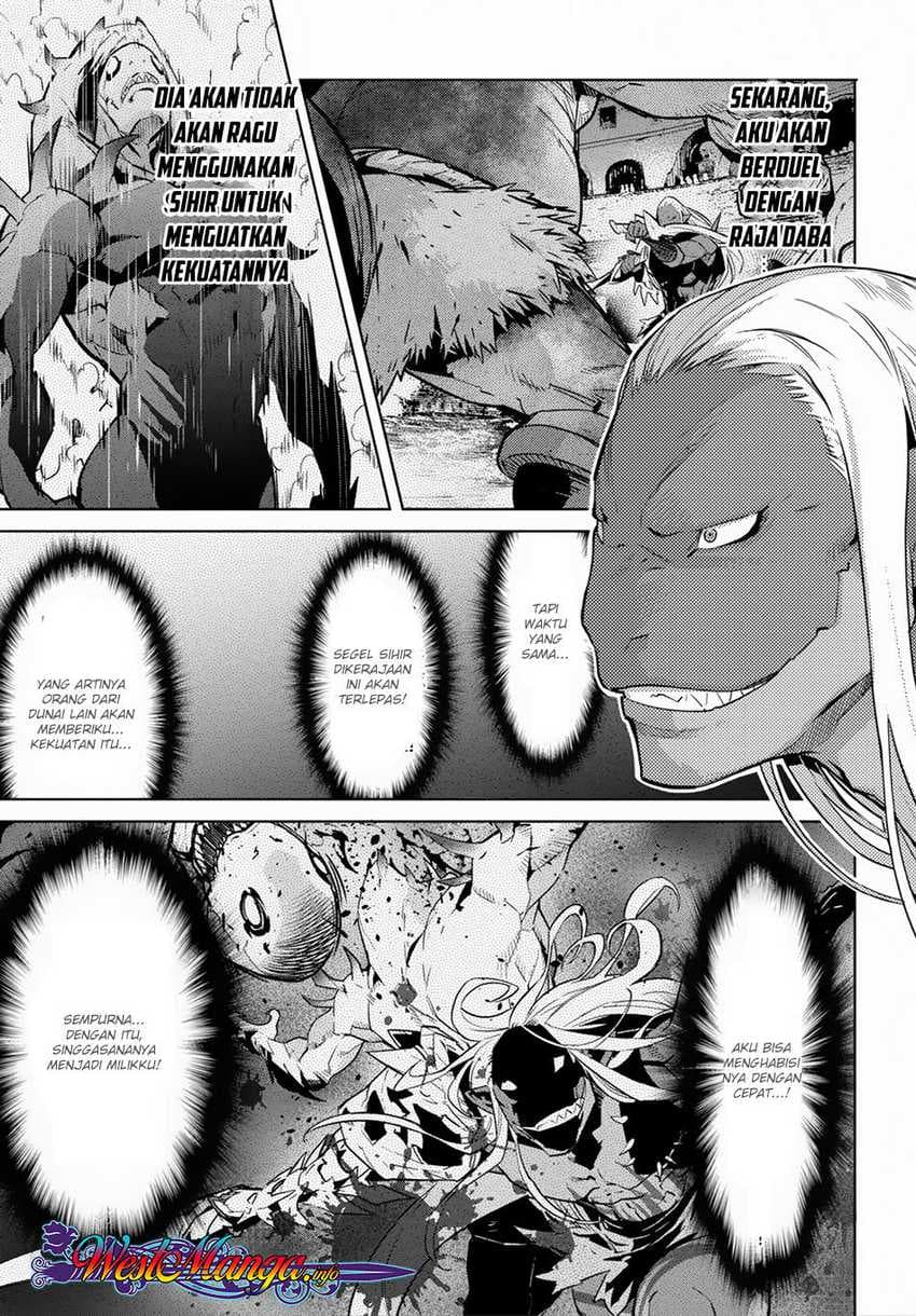 Halaman 26 dari Game of Familia: Kazoku Senki Chapter 13