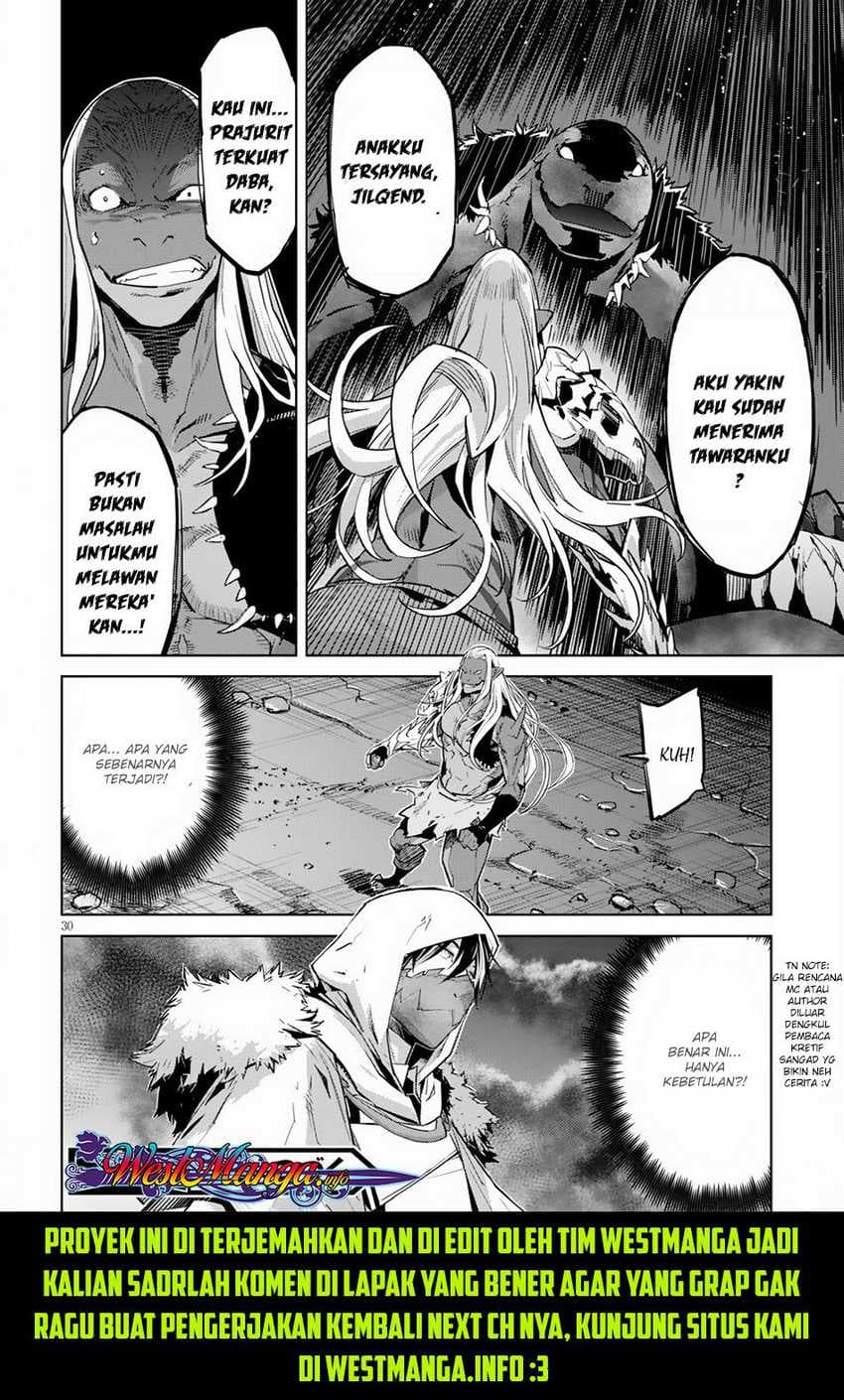 Halaman 31 dari Game of Familia: Kazoku Senki Chapter 13