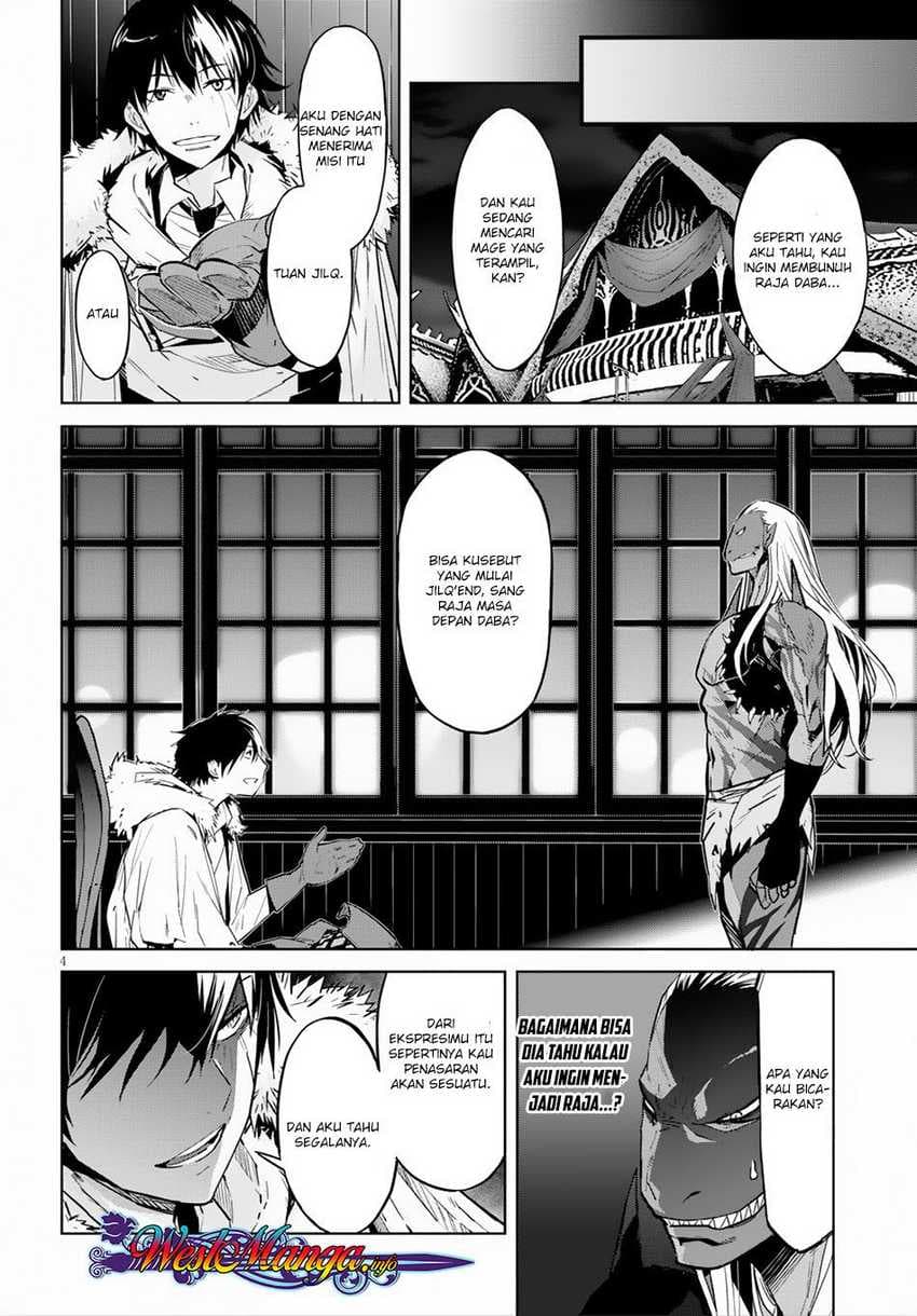 Halaman 5 dari Game of Familia: Kazoku Senki Chapter 13