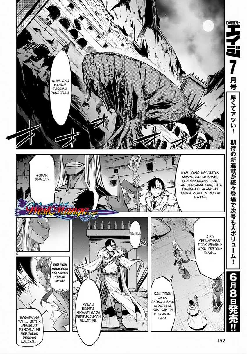 Halaman 7 dari Game of Familia: Kazoku Senki Chapter 13