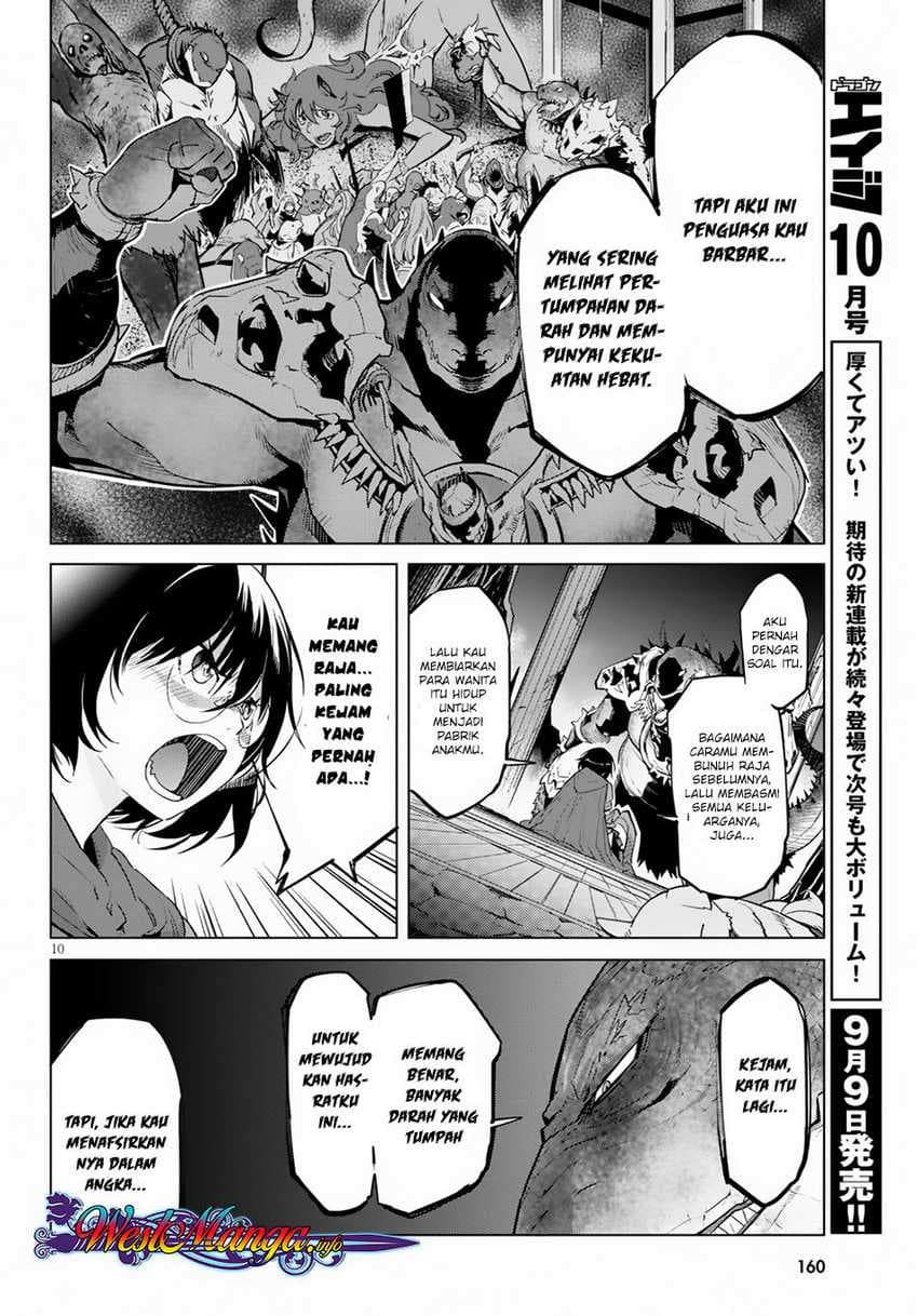 Halaman 12 dari Game of Familia: Kazoku Senki Chapter 16