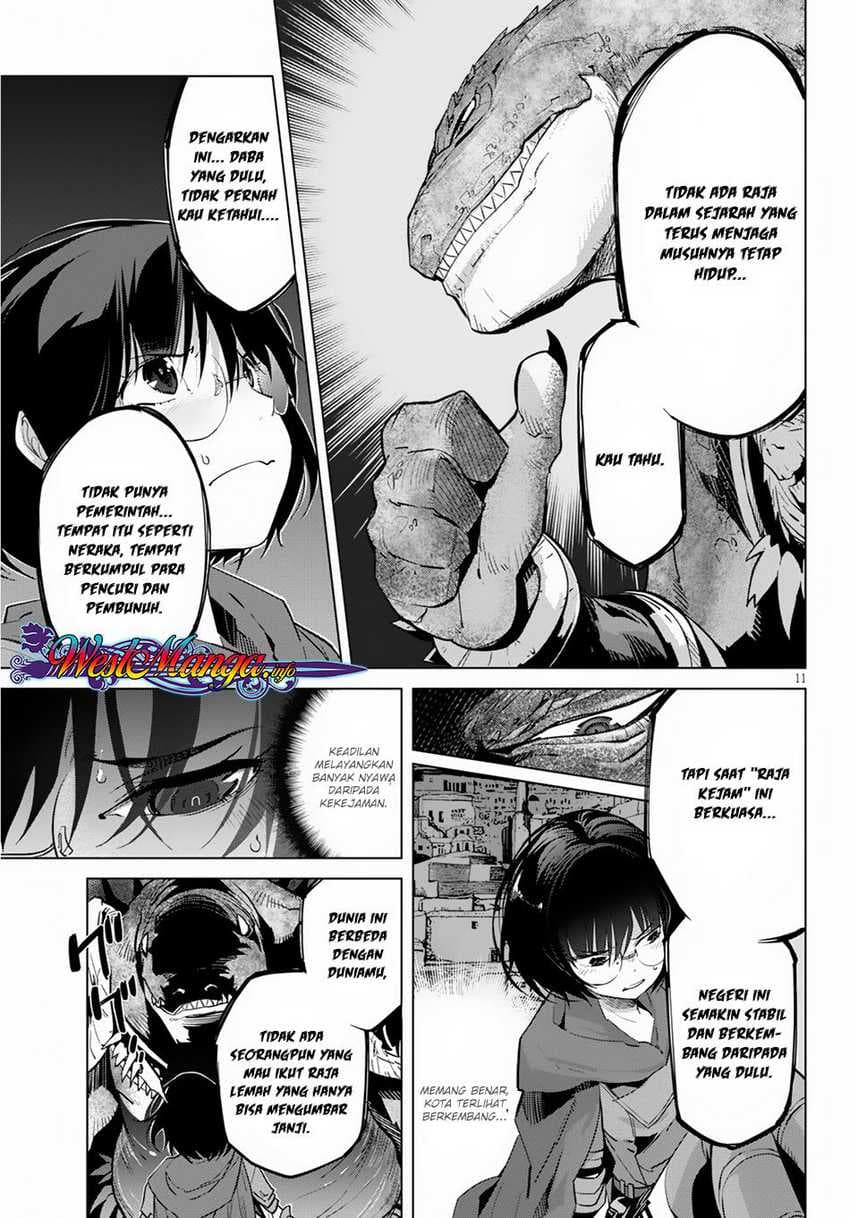 Halaman 13 dari Game of Familia: Kazoku Senki Chapter 16
