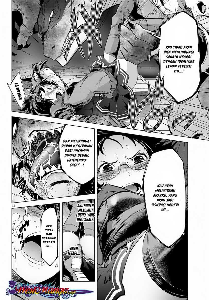 Halaman 14 dari Game of Familia: Kazoku Senki Chapter 16
