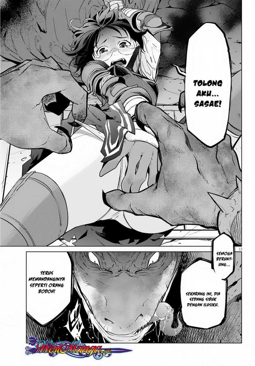 Halaman 15 dari Game of Familia: Kazoku Senki Chapter 16