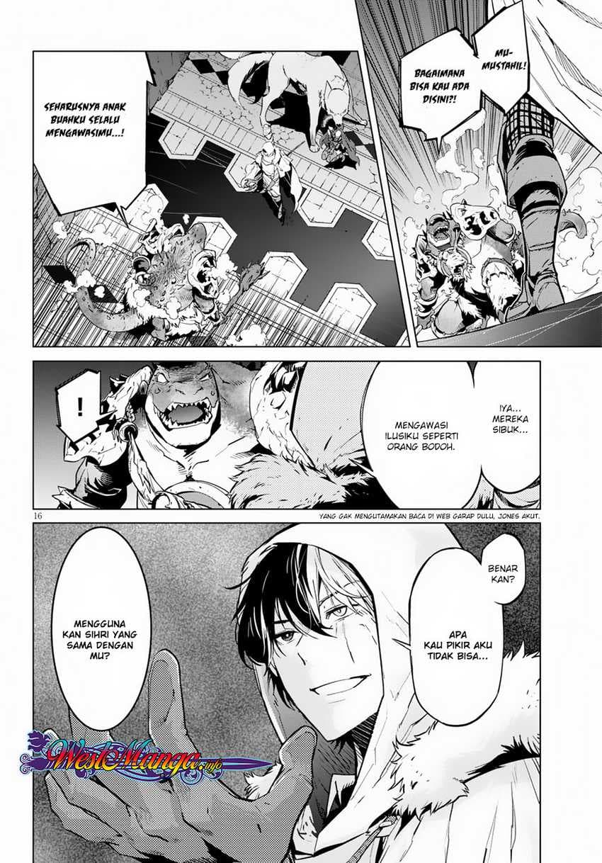 Halaman 19 dari Game of Familia: Kazoku Senki Chapter 16