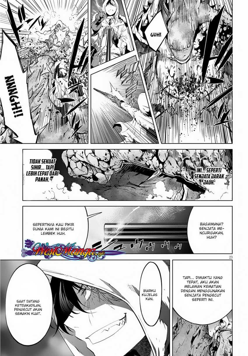 Halaman 25 dari Game of Familia: Kazoku Senki Chapter 16