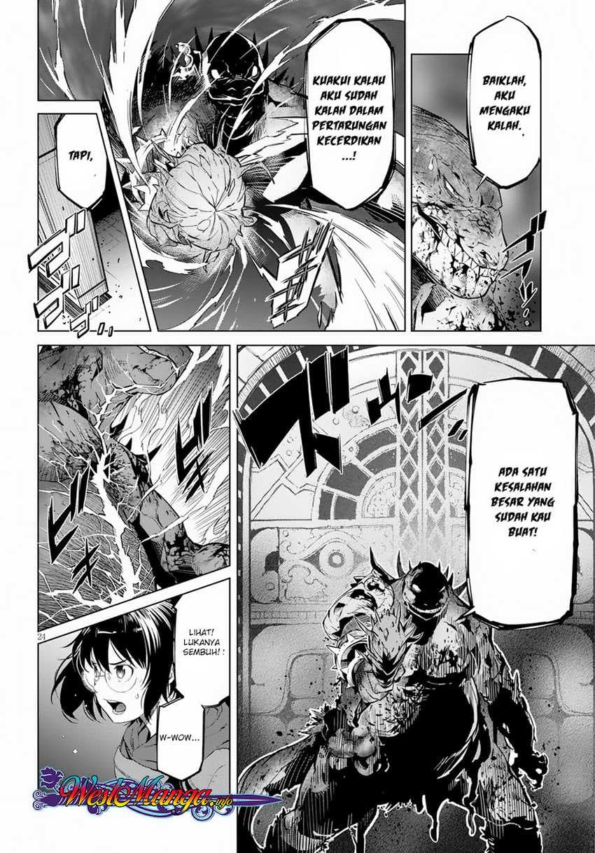 Halaman 26 dari Game of Familia: Kazoku Senki Chapter 16