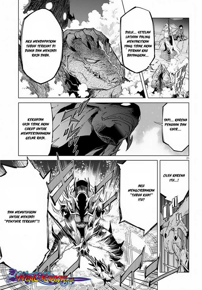 Halaman 27 dari Game of Familia: Kazoku Senki Chapter 16