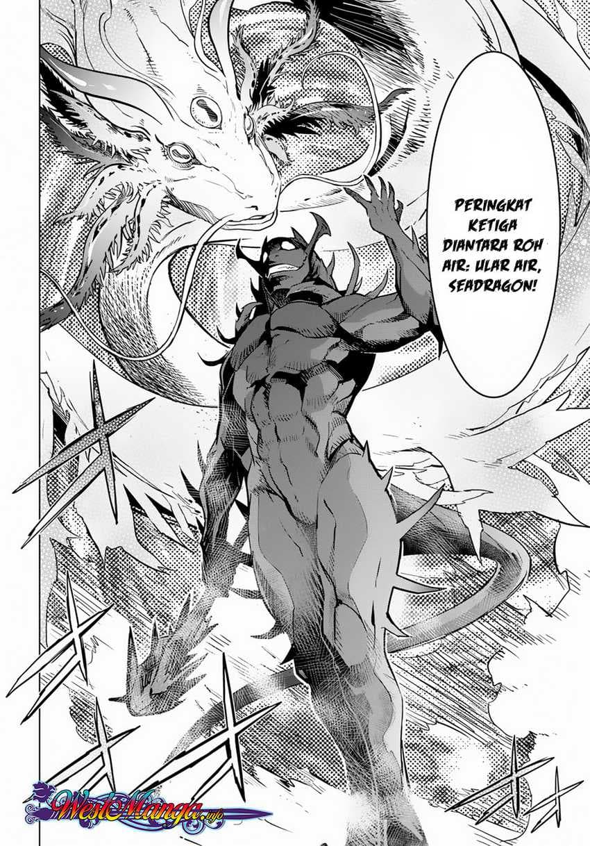 Halaman 28 dari Game of Familia: Kazoku Senki Chapter 16