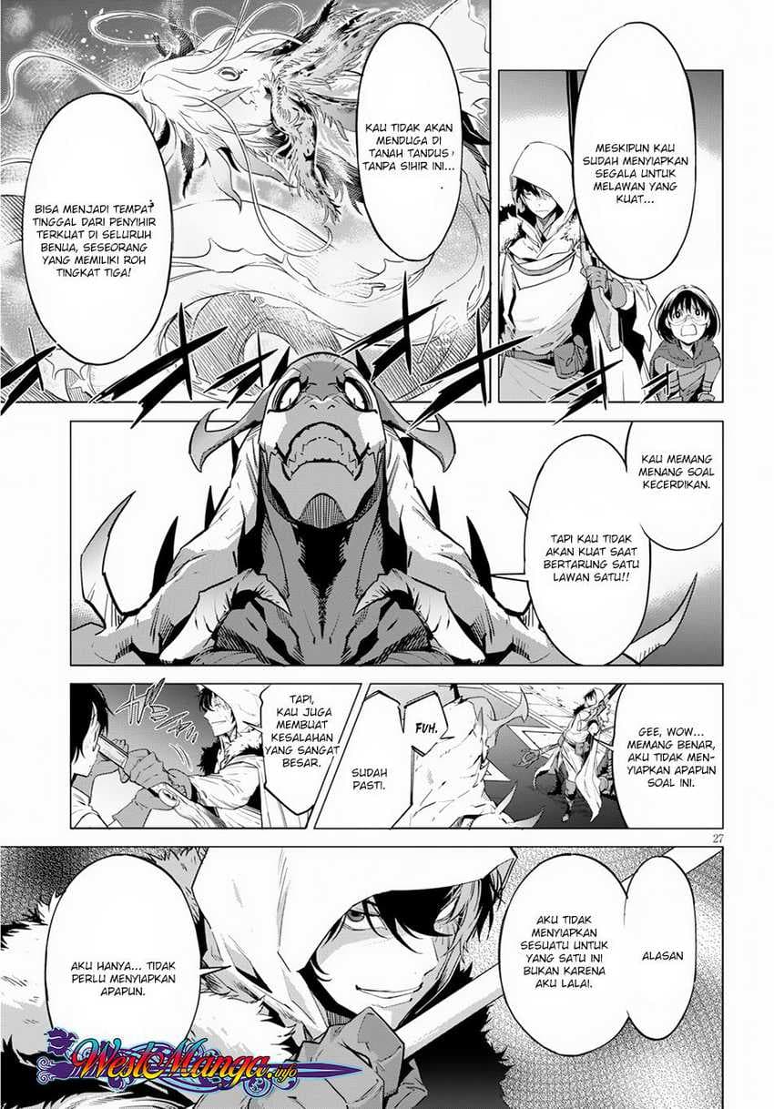 Halaman 29 dari Game of Familia: Kazoku Senki Chapter 16