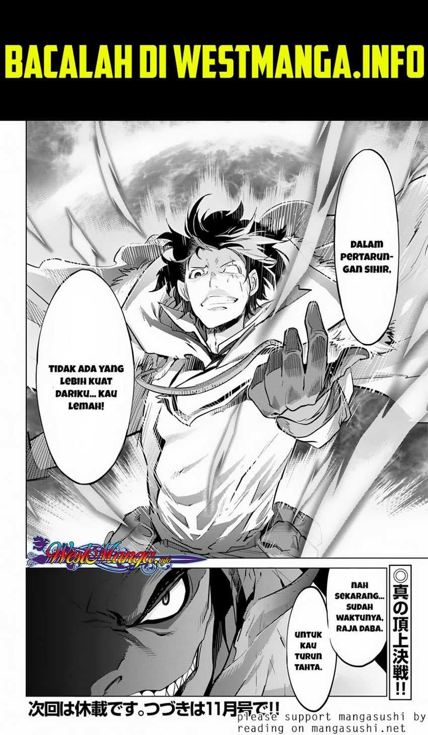 Halaman 31 dari Game of Familia: Kazoku Senki Chapter 16