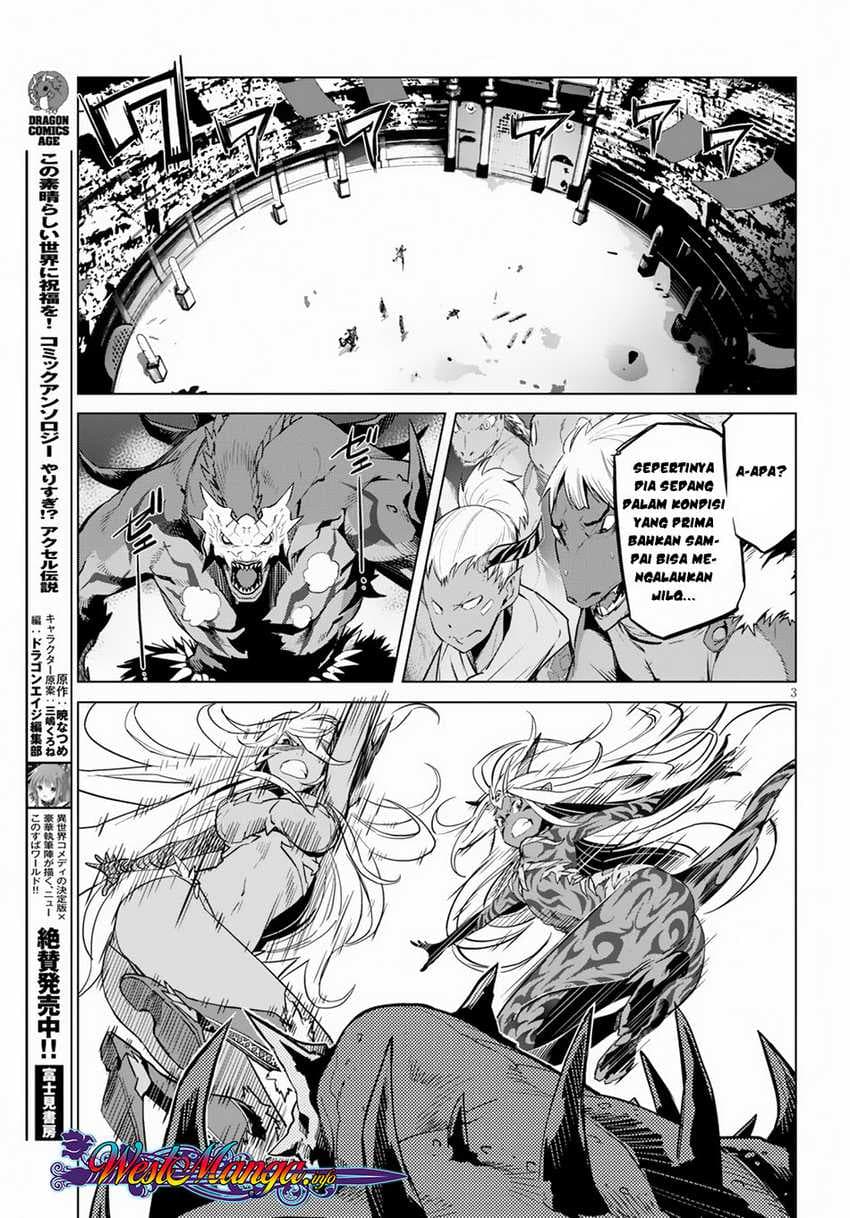 Halaman 5 dari Game of Familia: Kazoku Senki Chapter 16