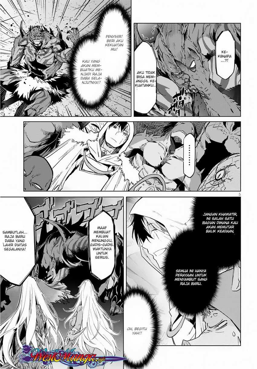 Halaman 7 dari Game of Familia: Kazoku Senki Chapter 16