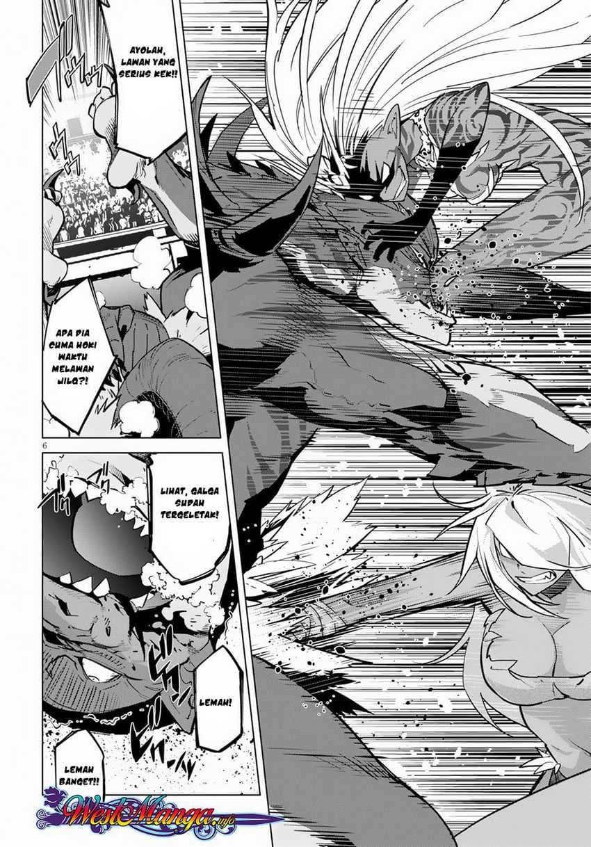 Halaman 8 dari Game of Familia: Kazoku Senki Chapter 16