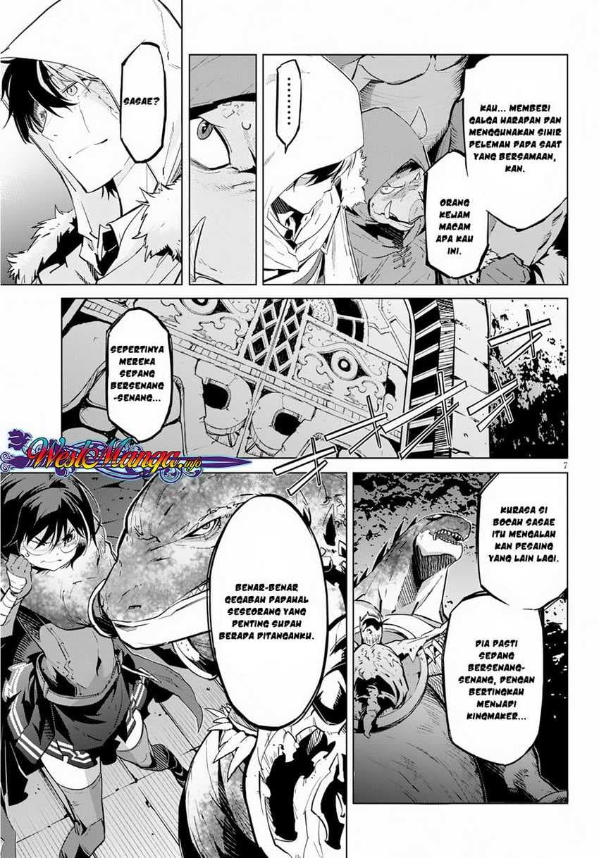 Halaman 9 dari Game of Familia: Kazoku Senki Chapter 16