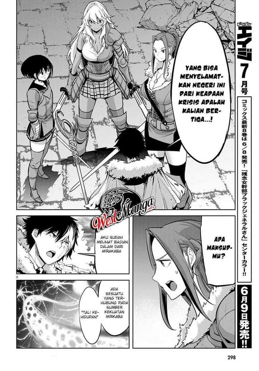 Halaman 10 dari Game of Familia: Kazoku Senki Chapter 33