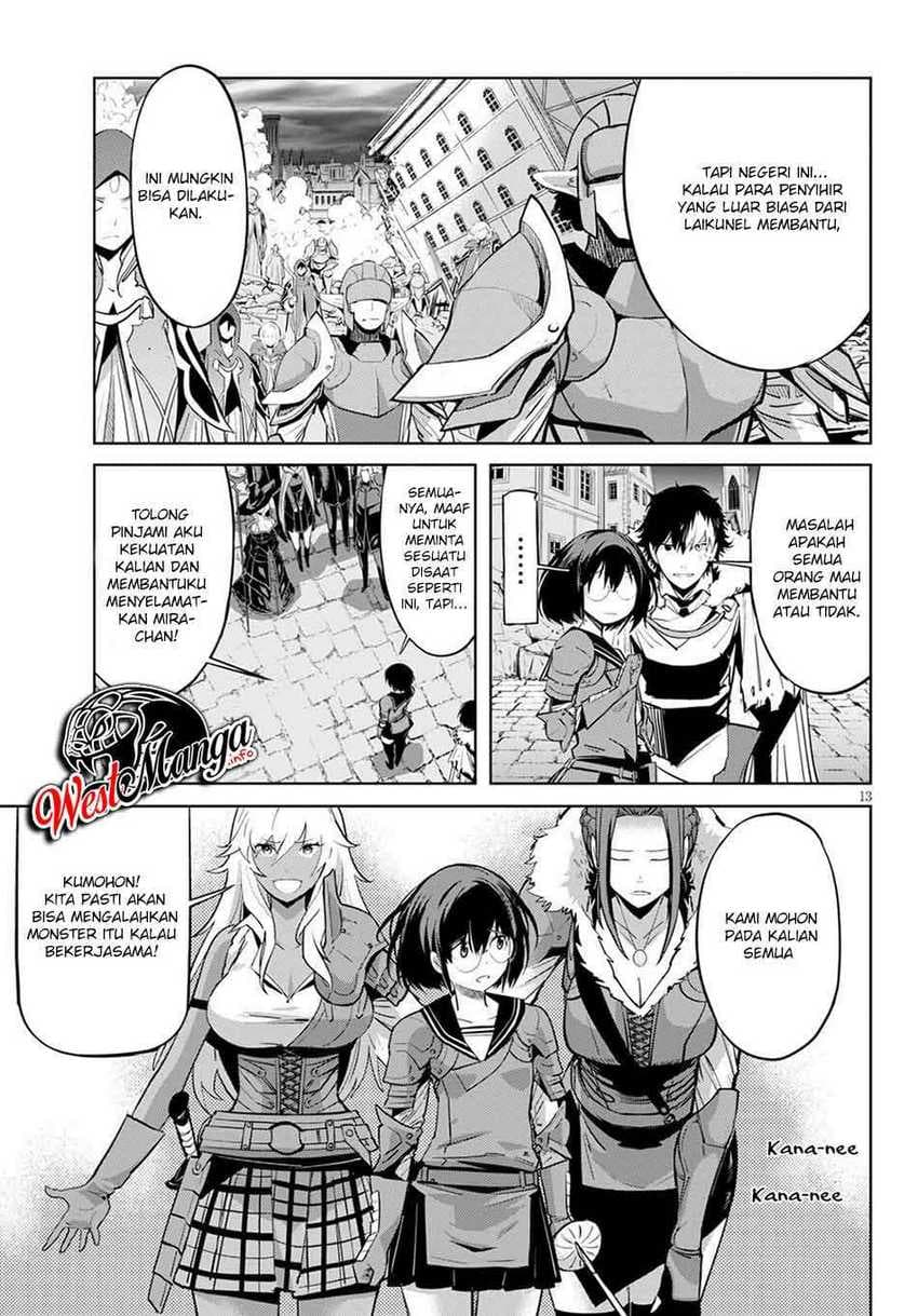 Halaman 15 dari Game of Familia: Kazoku Senki Chapter 33