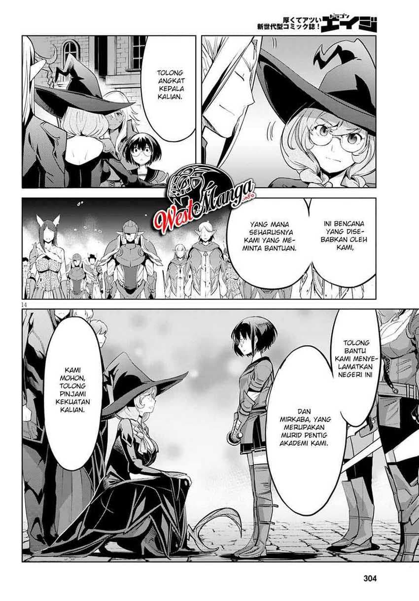 Halaman 16 dari Game of Familia: Kazoku Senki Chapter 33