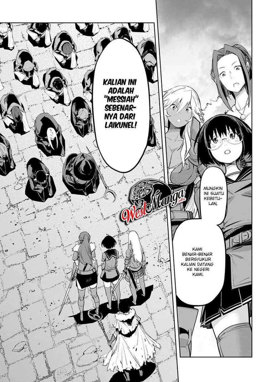 Halaman 17 dari Game of Familia: Kazoku Senki Chapter 33
