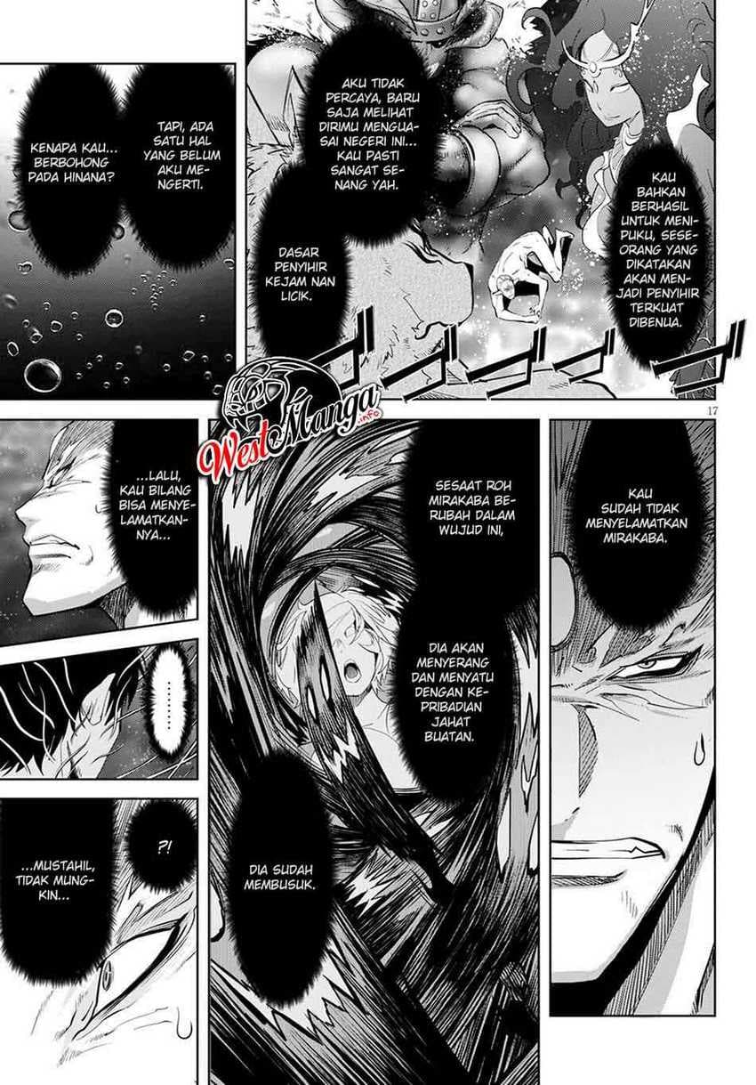 Halaman 19 dari Game of Familia: Kazoku Senki Chapter 33