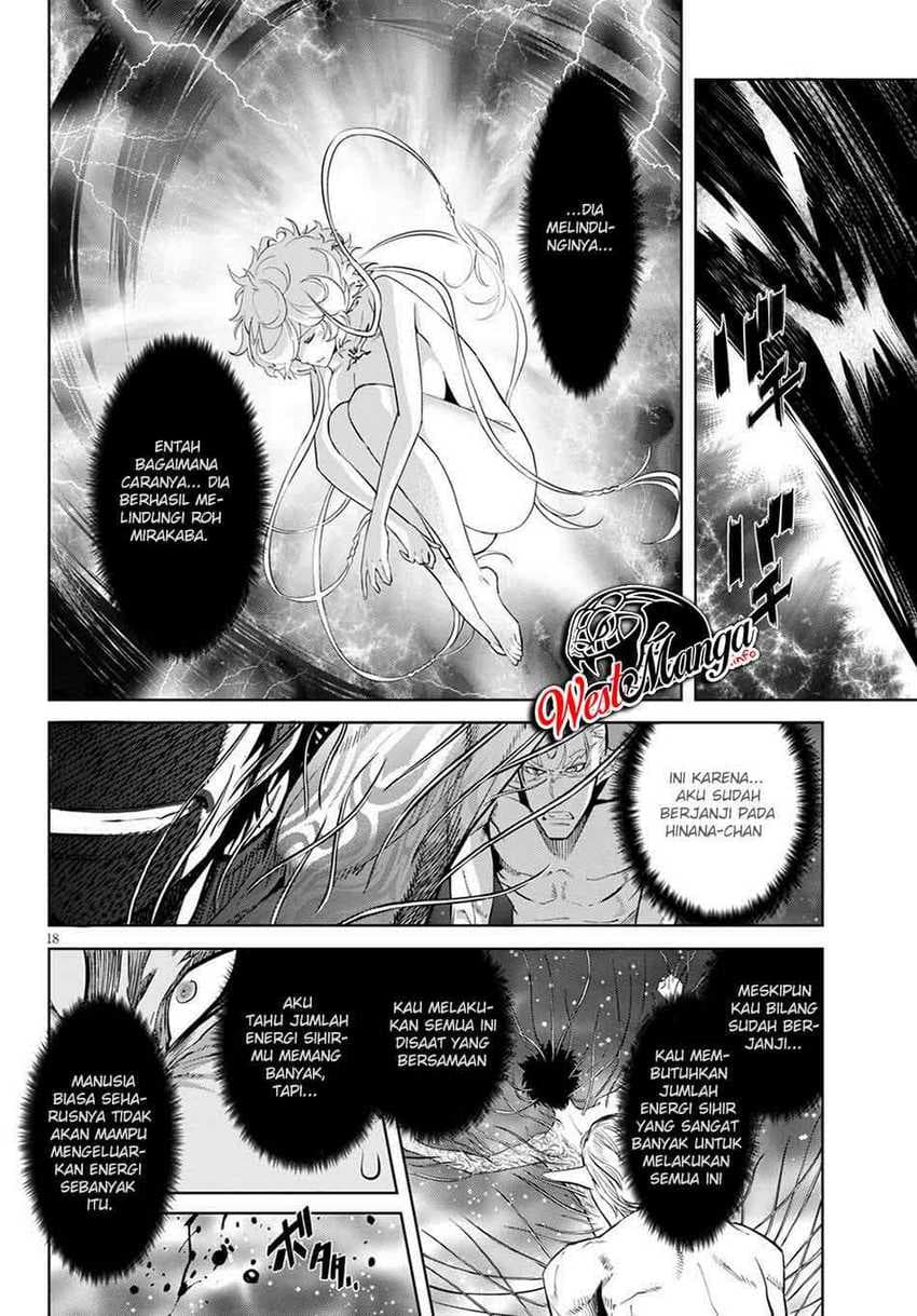 Halaman 20 dari Game of Familia: Kazoku Senki Chapter 33