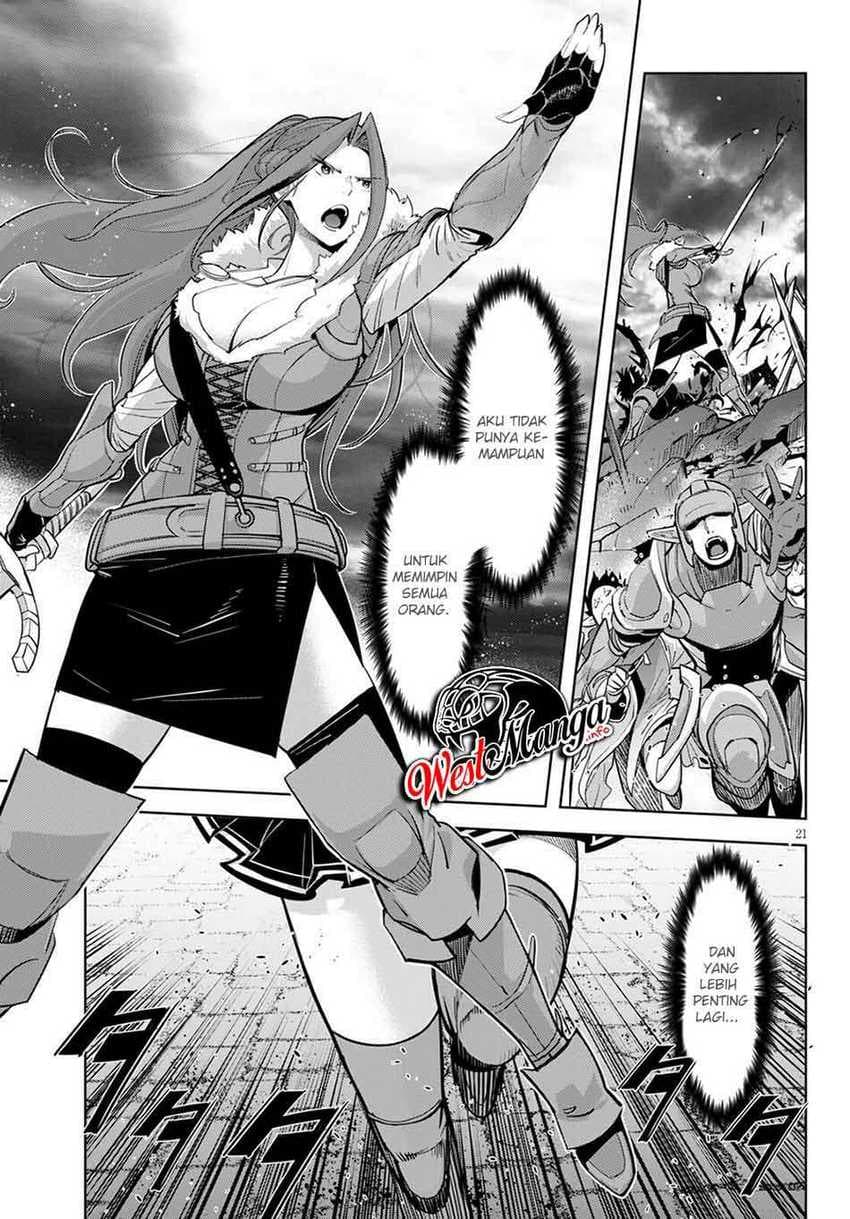 Halaman 23 dari Game of Familia: Kazoku Senki Chapter 33