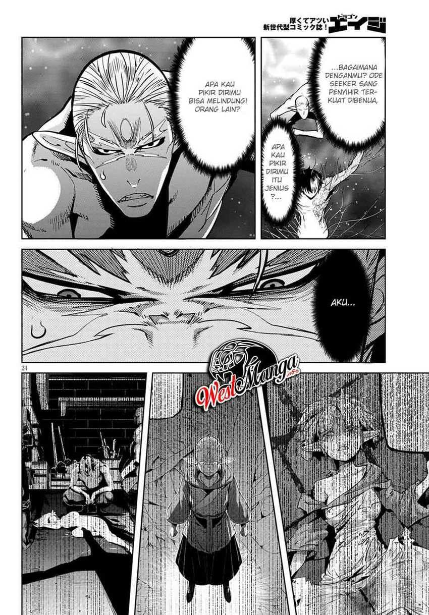Halaman 26 dari Game of Familia: Kazoku Senki Chapter 33